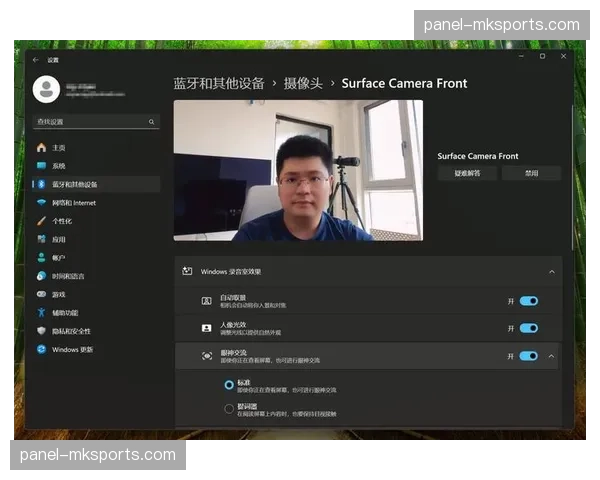 英超携手微软打造AI技术平台，赋能18亿球迷个性化体验