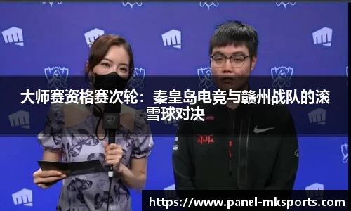 澳客足彩官方网站